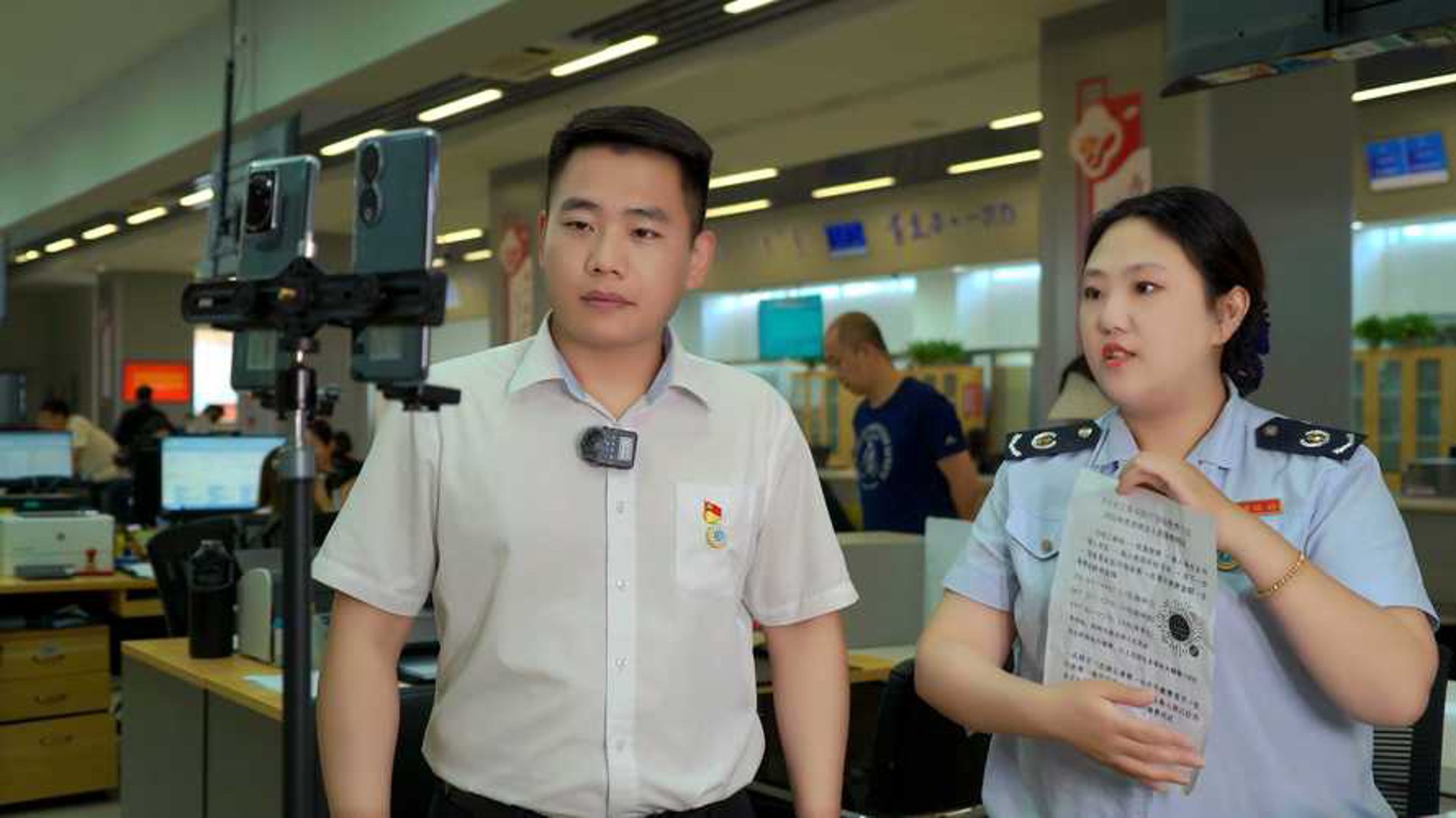 小政公考